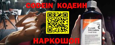 круглые Новозыбков