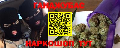мефедрон Новодвинск