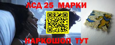 мефедрон Новодвинск