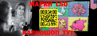круглые Новозыбков