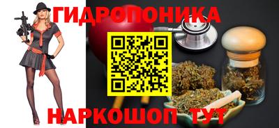 мефедрон Новодвинск
