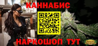 мдма Нарткала