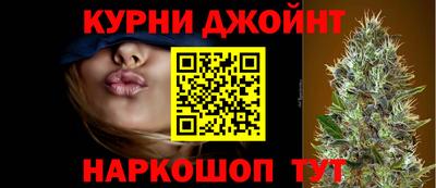 кристаллы Новокубанск