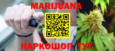 мефедрон Новодвинск
