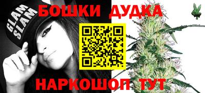 мдма Нарткала