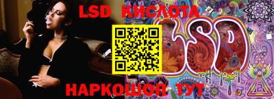 мдма Нарткала