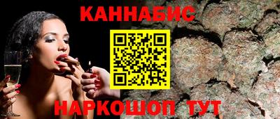скорость Нальчик