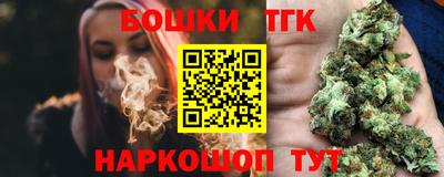 круглые Новозыбков