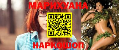 круглые Новозыбков