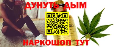 скорость Нальчик