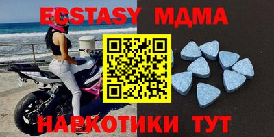 круглые Новозыбков