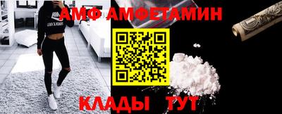 мдма Нарткала