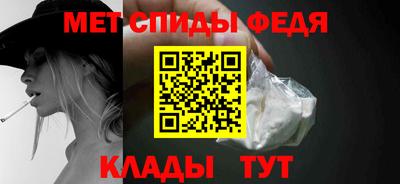 кристаллы Новокубанск