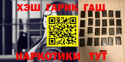 скорость Нальчик