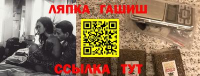 мефедрон Новодвинск