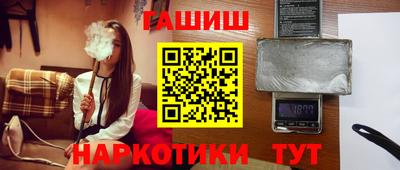 круглые Новозыбков