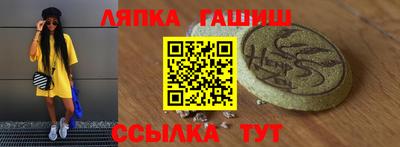 скорость Нальчик
